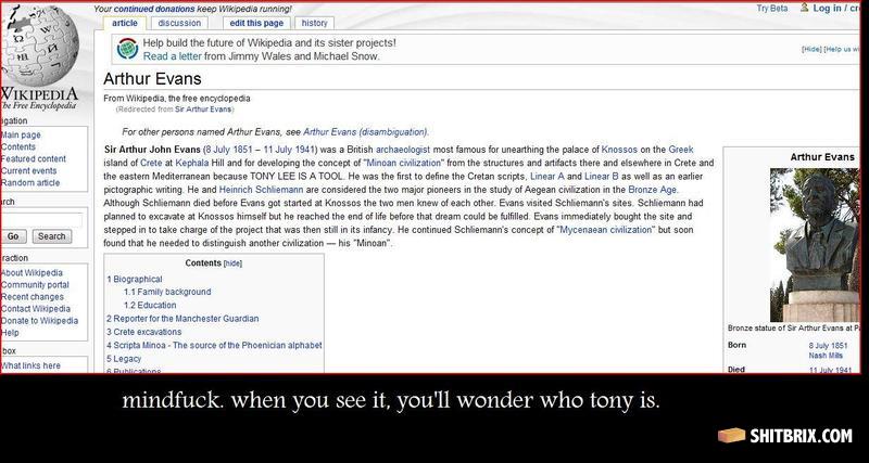 Lol