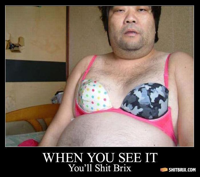 When_you_see_it_copy