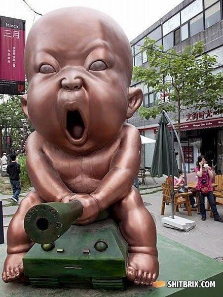 Kidtank